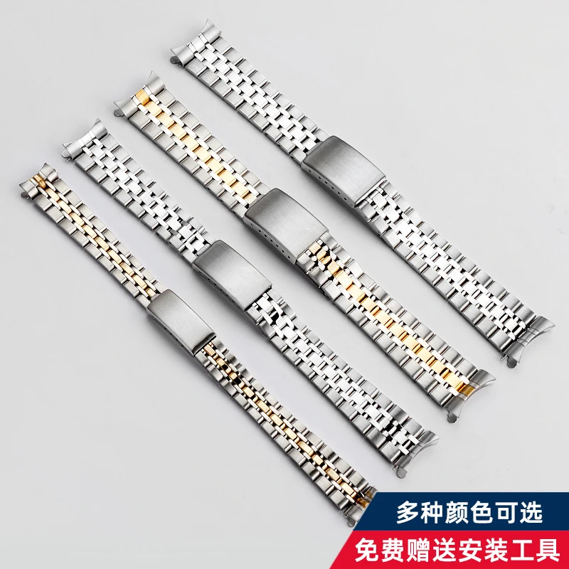 For Tudor Stainless Steel Watch Chain Prince Princess Series Men Women Precision Steel Watch Bracelet Watchband 19mm 20mm