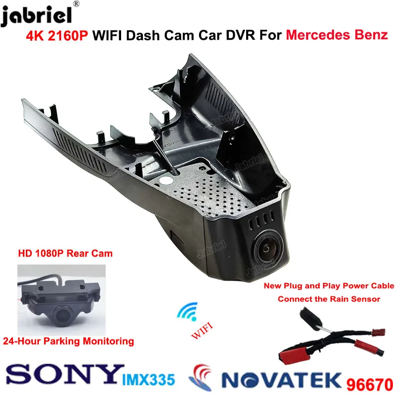 

4K 2160P Car Dvr Dash Cam Rear Camera for Mercedes Benz CLA w117 for Mercedes Benz GLA x156 for Mercedes Benz A Class w176 w177