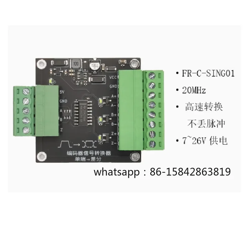Single Ended To Differential Signal Board Long-distance Line Drive Communication AM26C31