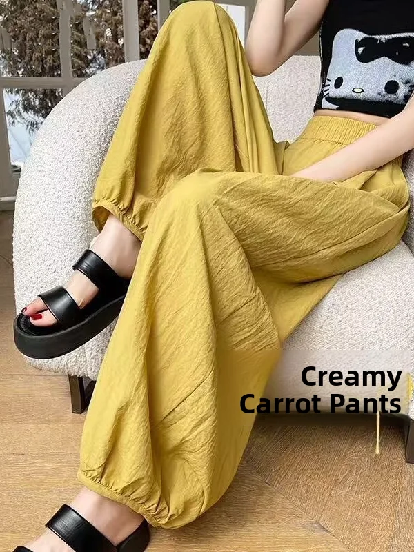 

New Ice Silk Cucumber Pants Women's Summer Thin Cool Anti-Mosquito Casual Small Size Sports Pants Trousers High Waist Elastic