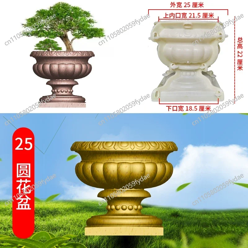 Resin Soap Making Moulds Craft Flower Pot Bonsai Planter Vase Storage Box Concrete Plastic Mold For DIY Crafts