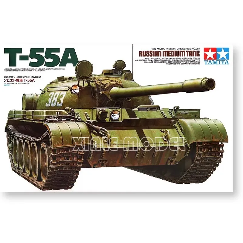 طامية 1/35 دبابة أطقم منمذجة 35257 السوفياتي T-55A متوسطة خزان مقياس أطقم منمذجة لتقوم بها بنفسك لعبة #1