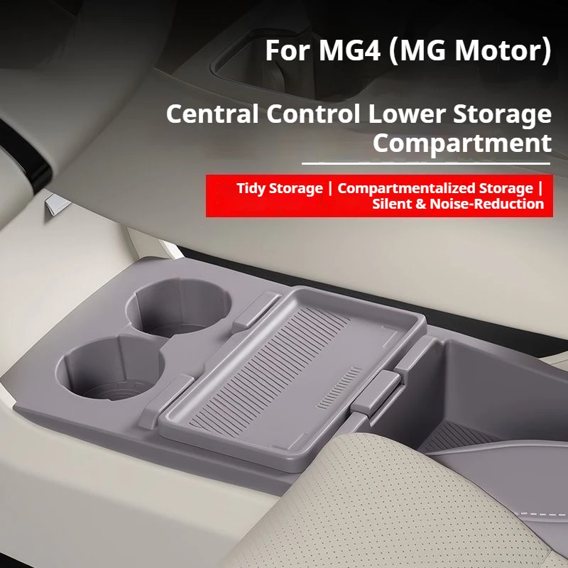 For MG4 MG4EV 2026 Car Central Control Lower Storage Box Flip Design Waterproof and Anti Slip Interior Modify Car Accessories