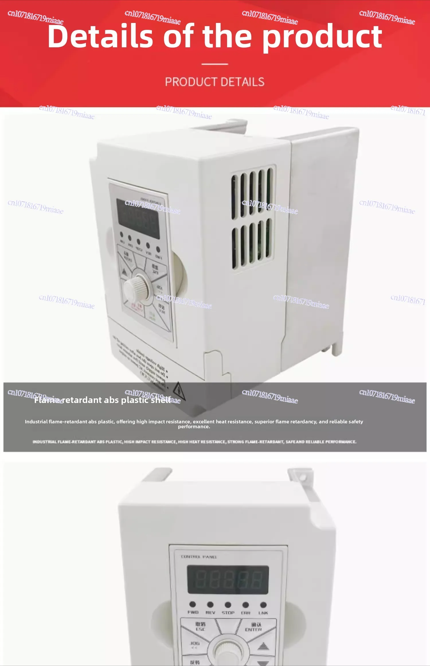 Inverter Engraving Machine FC300- 1.5/2 2/3/4/5.5/7 5kw/22380v Single Phase