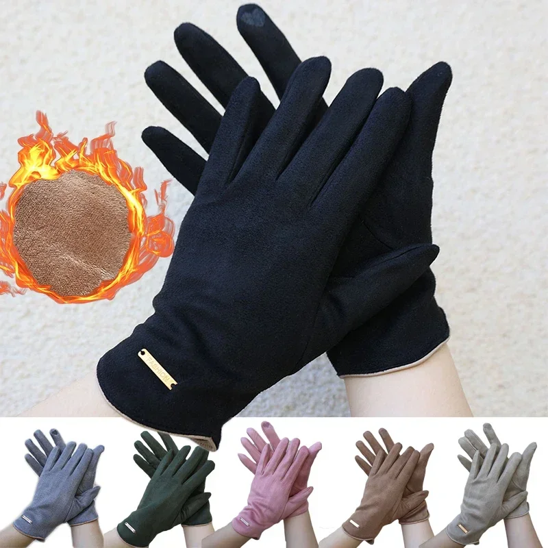 Suede Leather Female Fashion Winter Gloves Thickened TouchScreen Solid Color Glove Warm Driving Gloves Full Fingers Mittens