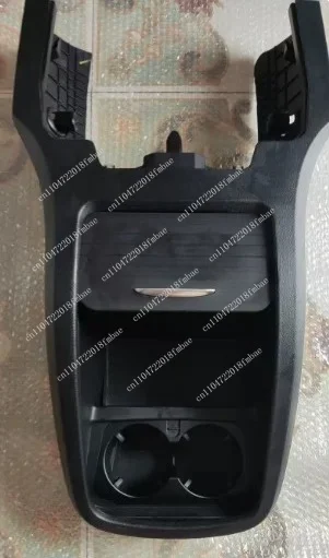 FOR Modified V260 Armrest Box Storage Box V260 Cigarette Lighter V250d Armrest Box Water Cup Holder
