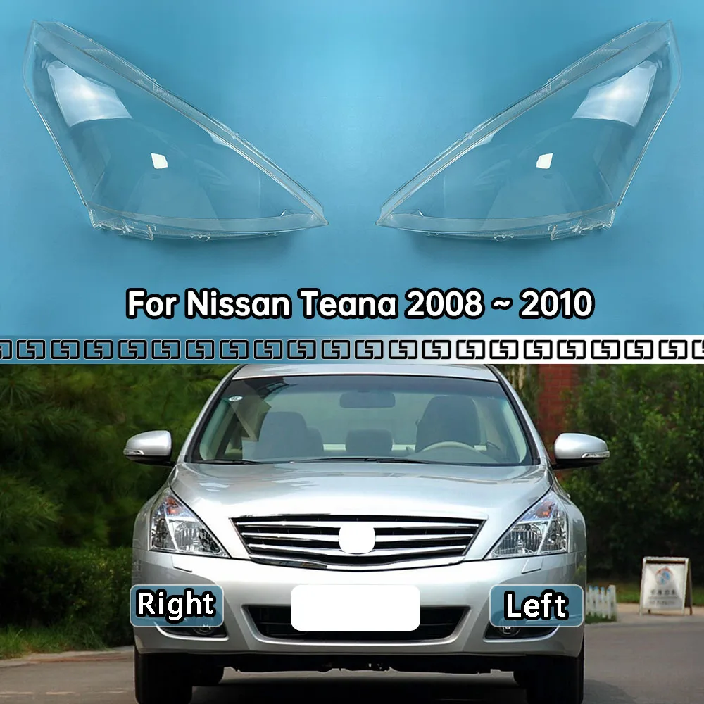 

For Nissan Teana 2008 2009 2010 Car Front headlight Lens Cover Car Headlight Transparent Glass Lamp Cover Shell Car Products