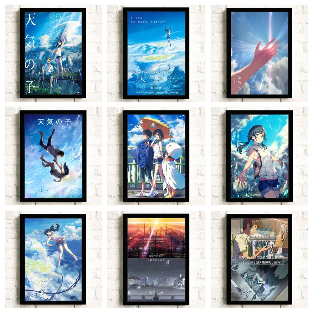HighQuality Anime Wall Art Poster  Weathering With You  Your Name Family Home Decor Print