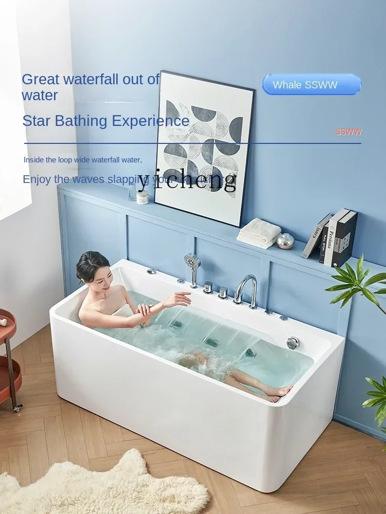 bathtub household three-skirt acrylic small apartment smart surf bath multicolored lights