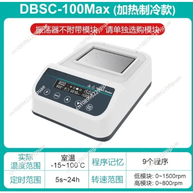 Universal 220V Electric Twist Drill Sharpener Alloy Drill Bit Resharpening Grinder Machine Industrial Drill BitGrindingEquipment