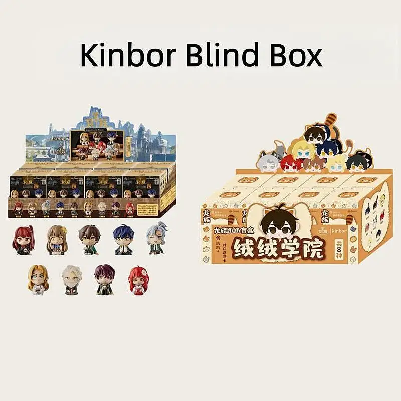 

Kinbor Blind Box Dragon Raja Half Blood Series 1 Lying Plush Doll Anime Peripheral 8 Styles Collectible Anime Fans