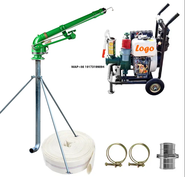 

FS80 Titans Long Distance 86m Metal Agriculture Sprayers Irrigation Watering Rain Spray for Farm Garden Use