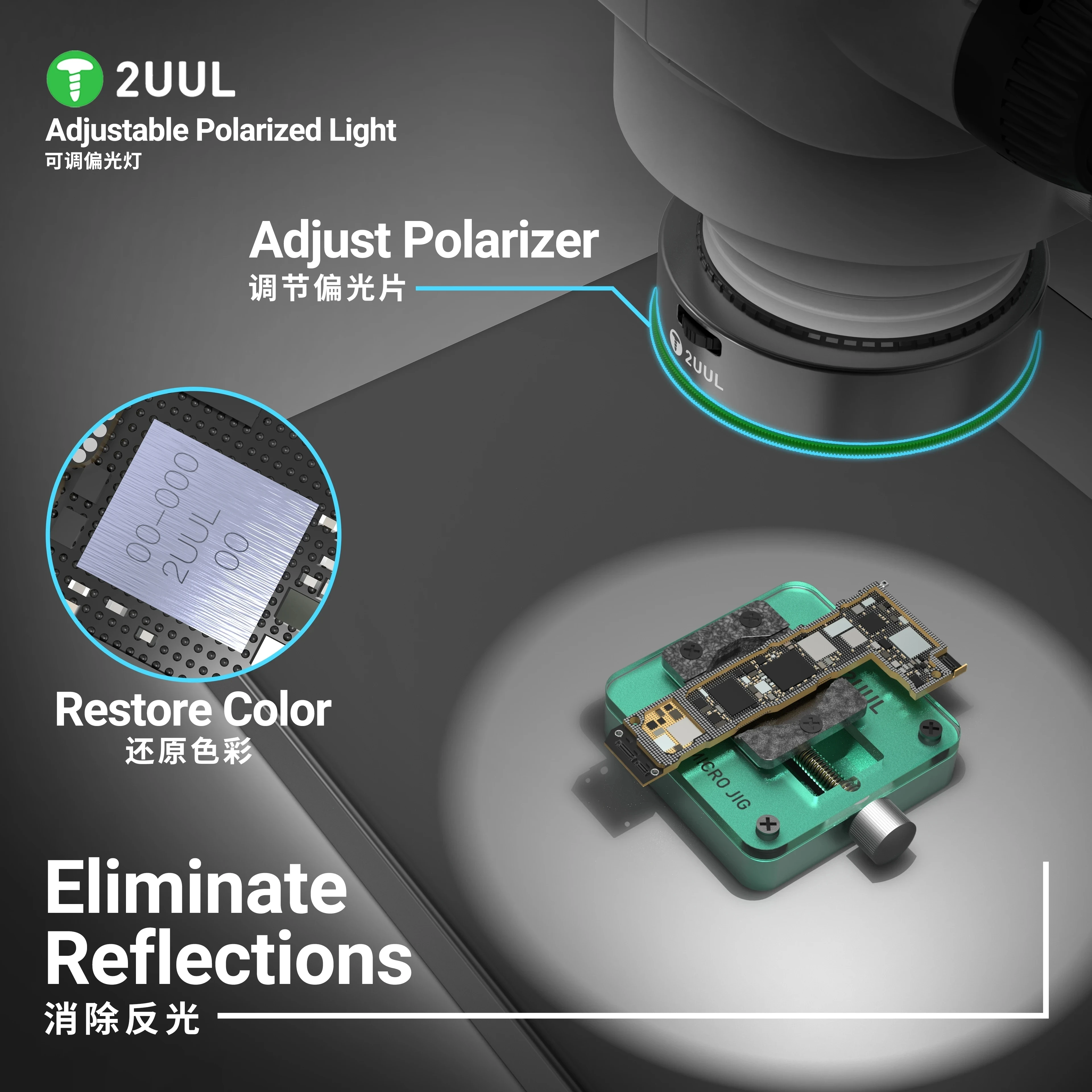 2UUL Adjustable Polarized Light MS97 Adjustable Brightness Dust-Proof Mobile Phone Repair Tools MicroScope Lamp byPioneer Tools