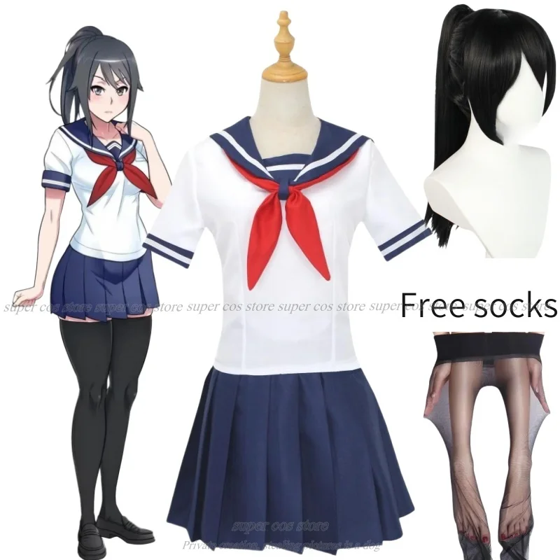 Game Yandere Simulator Ayano Aishi Cosplay Costumes Wig Osana Najimi Girl School JK Uniform Sailor Shirt Skirt Dress Clothes