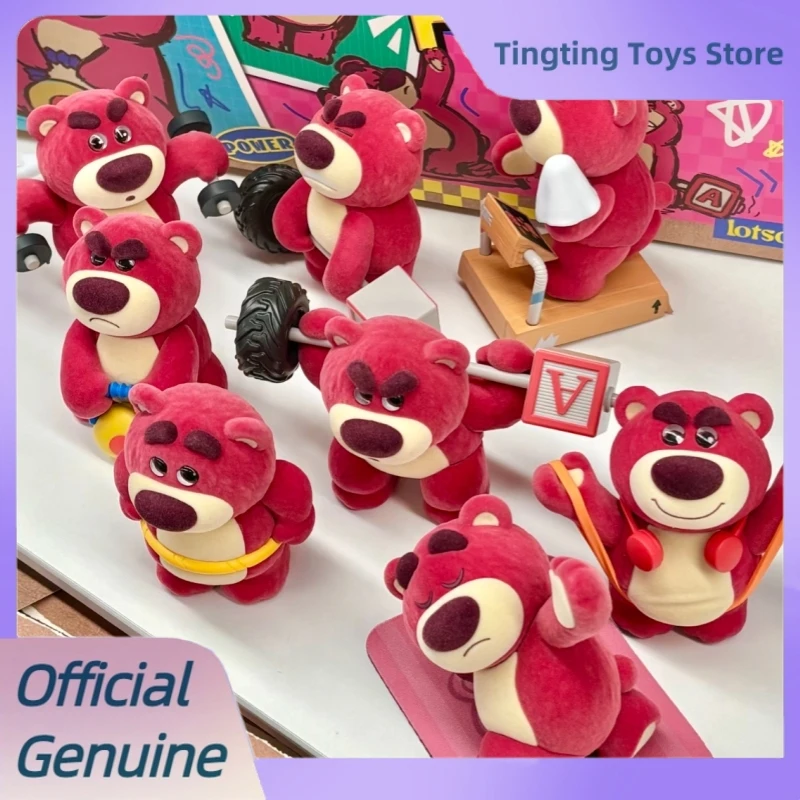 

Натуральная клубничная медведь, фитнес-серия, слепая коробка, милая флокированная фигурка, коллекционные украшения, игрушки, загадочная коробка, куклы, подарок на день рождения