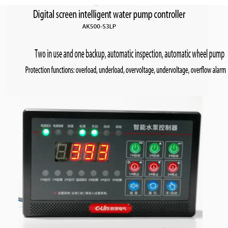 Digital screen intelligent water pump controller AK500-S3LP two in use, one backup control, and three sewage pump controllers