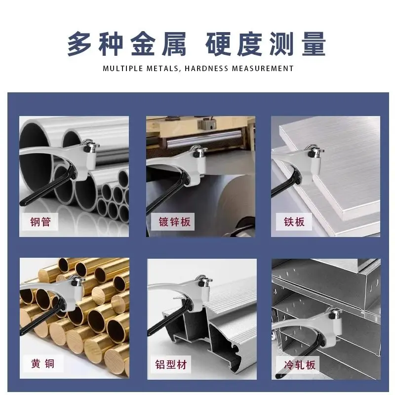 W-20 Wechsler Hardness Tester Clamp Type Aluminum Alloy Aluminum Profile WBB75B Brass Metal Hardness Tester