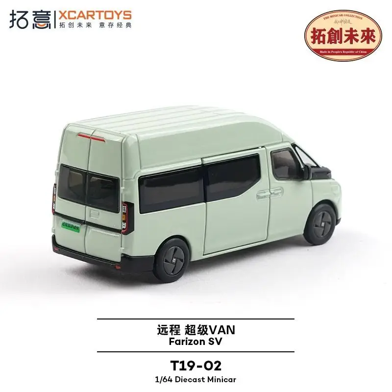 รถโมเดล XCARTOYS สเกล 1:64 รีโมทคอนโทรล รถตู้ซูเปอร์มินิ สำหรับการเดินทางเชิงพาณิชย์ ของสะสมตั้งโต๊ะสุดหรู