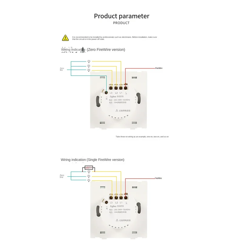 Eccellente-Thoughthome Tuya Zigbee Interruttore di controllo intelligente vocale Interruttore di controllo intelligente Linea di fuoco zero 2 Interruttore Grigio