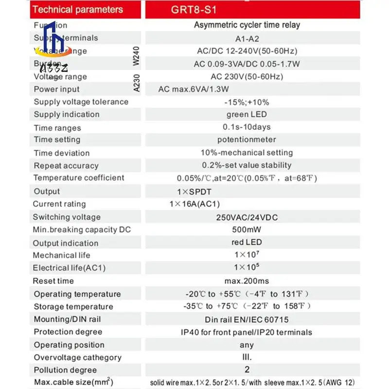 A33Z-GEYA GRT8-S Asymmetric Cycle Timer Relay SPDT 16A Electronic Repeat Relay, GRT8-S1