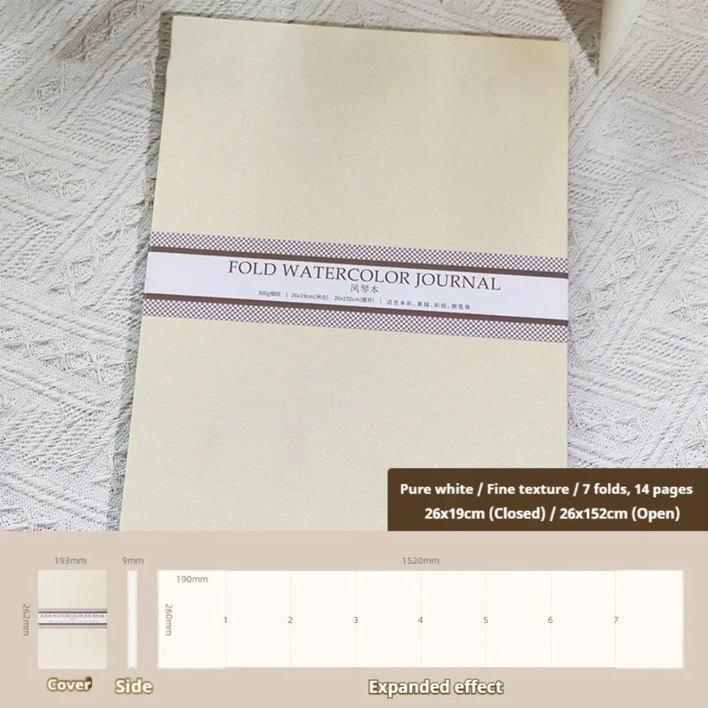 Fold Watercolor Journal Book Handbook 300g Fine Medium Coarse For Watercolor Sketching Colored Pencil Ink Drawing Accordion Book