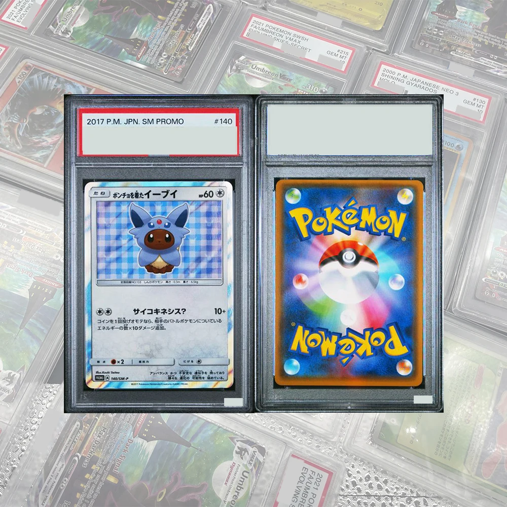 Poncho-Wearing Eevee MEGA CAMPAIGN Promo 141/SM-P 2017 DIY Proxy PTCG Collection Card Japanese GEM MT10 Card Child Gifts
