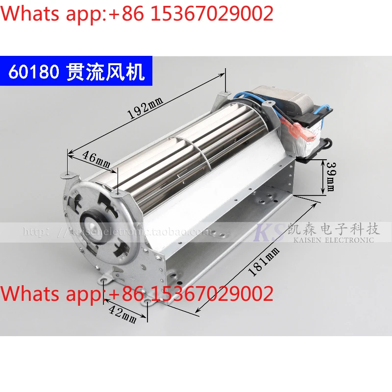 

Length 120 180 240 300 360 420 480mm 220V Tubular Cross Flow Fan High Temperature Mute