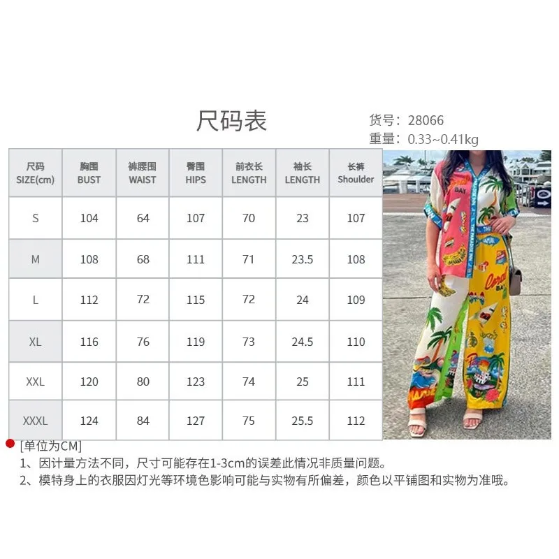 طويلة الأكمام طويلة بانت مجموعات النساء الرجعية التلبيب واحدة الصدر البلوزات بنطلون 2 قطعة مجموعة مطبوعة اللون حجب مرونة الخصر