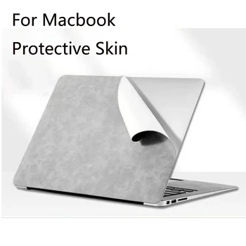 노트북 보호 스킨, PU 가죽 질감 커버 케이스, 노트북 스티커, 쉘 스킨, MacBook Pro Air 12 13 15 16 인치, 2022 신제품