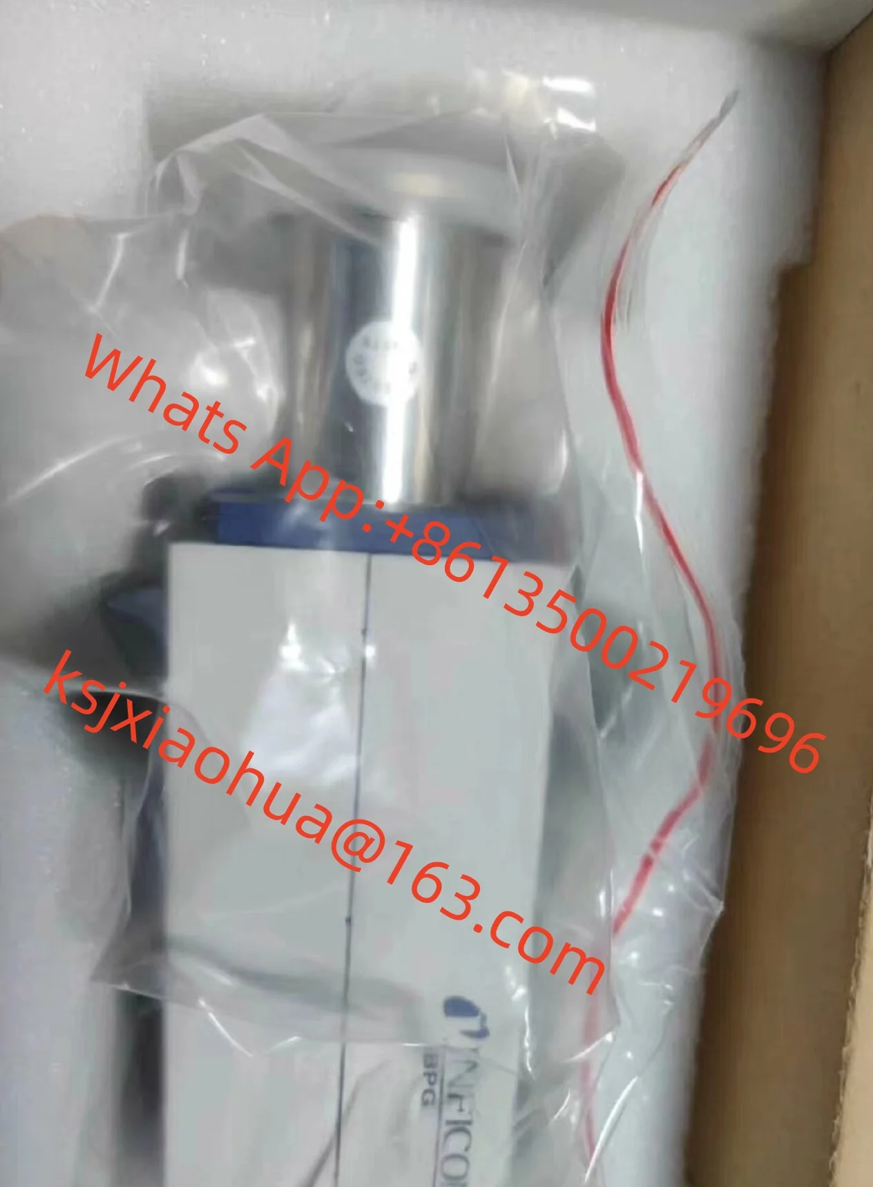 

INFICON BPG402 353-576 BPG402-SD DNet DN 25 ISO-KF