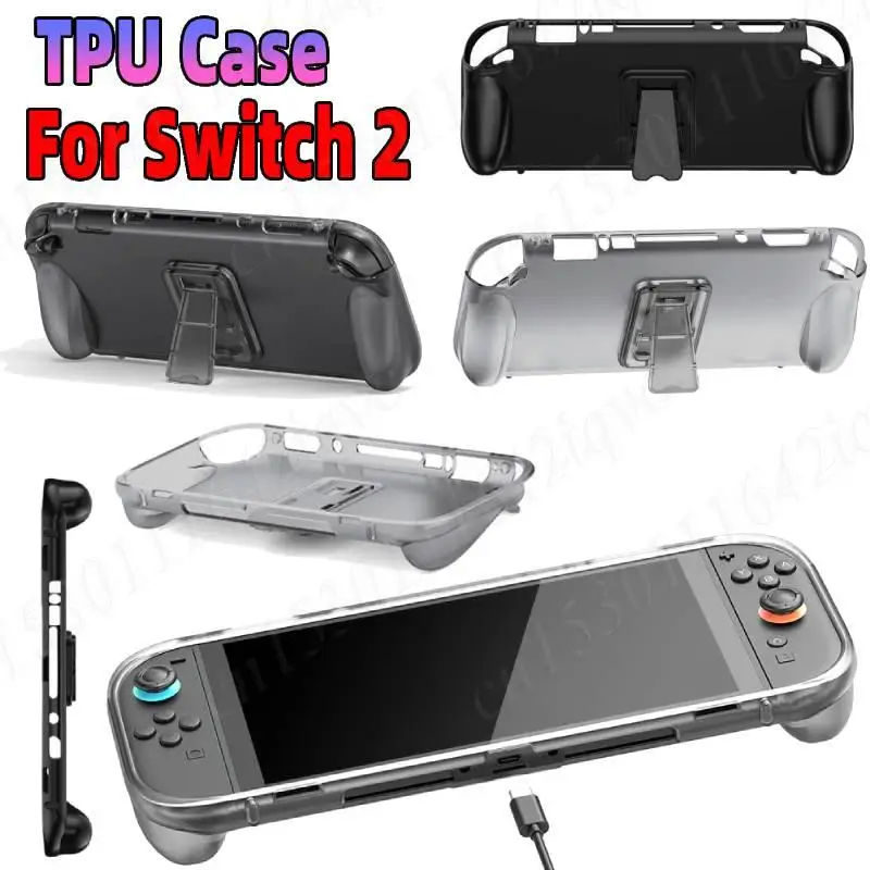 

TPU Case Protection for Nintendo Switch 2 Drop-Proof Full Protective Case Sleeve Soft Handheld Console Shell Game Accessories