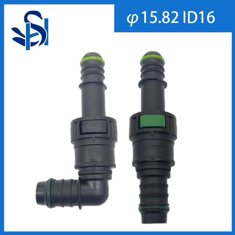 15.82 ID16 Set Auto Car Fuel Line Hose Coupler Quick Release Connector Carburetor Part High Quality Hot Sale