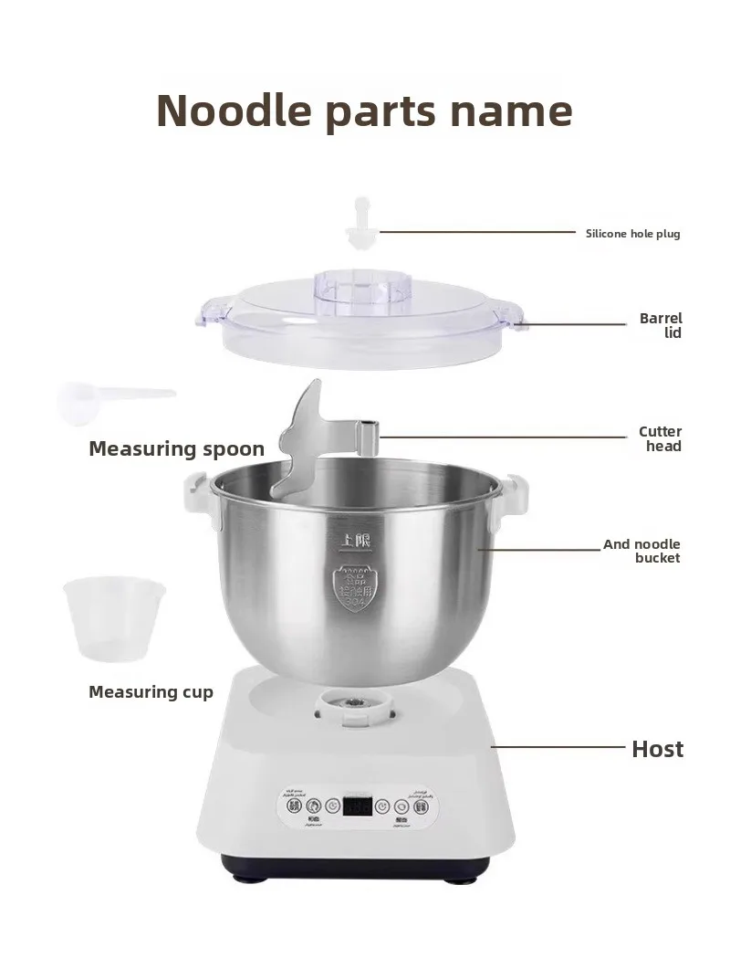 ماكينة خلط العجين الأوتوماتيكية بالكامل 2025 ماكينة طاه منزلية صغيرة متعددة الوظائف الكل في واحد #5