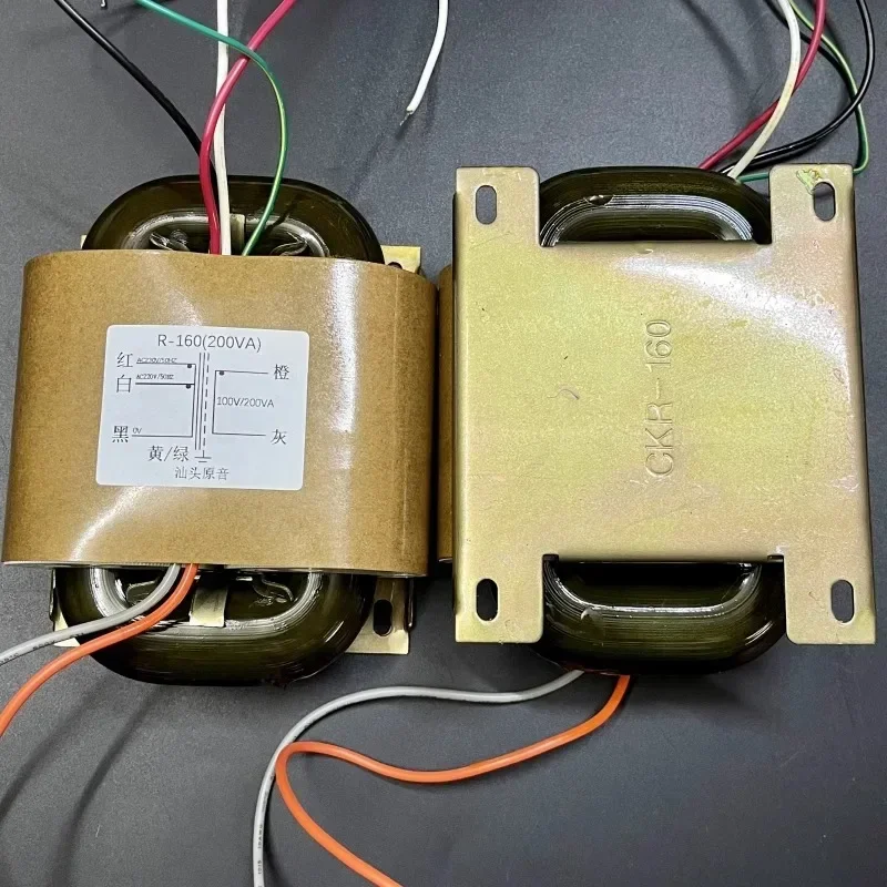 200W input 220V output 100V power isolation transformer R N transformer Japanese CD player transformer