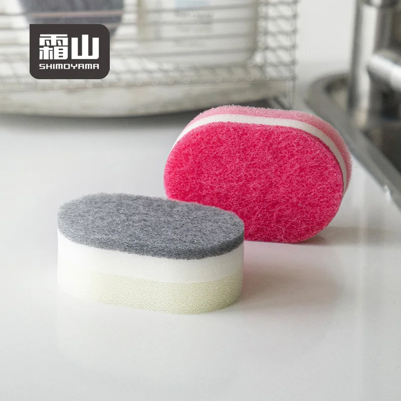 

SHIMOYAMA Kitchen Sponge and Cleaning Scouring Pack of 2 Household Kitchen Dish Washing Cleaning Pad Sponge Cloth