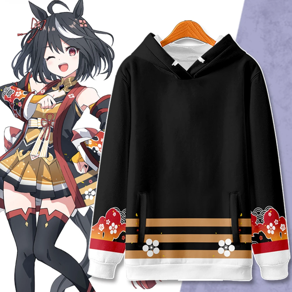 

Uma Musume Pretty Derby Kitasan Black Cosplay Hoodie Women Men Harajuku Sweatshirt Streetwear Hip Hop Pullover Hooded Jacket