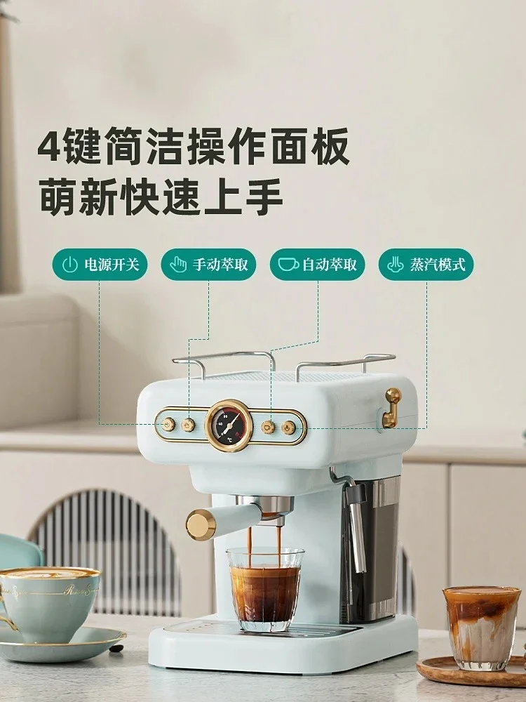 Retro Italian coffee machine Household small fully semi-automatic espresso American all-in-one new style coffee machine 220V