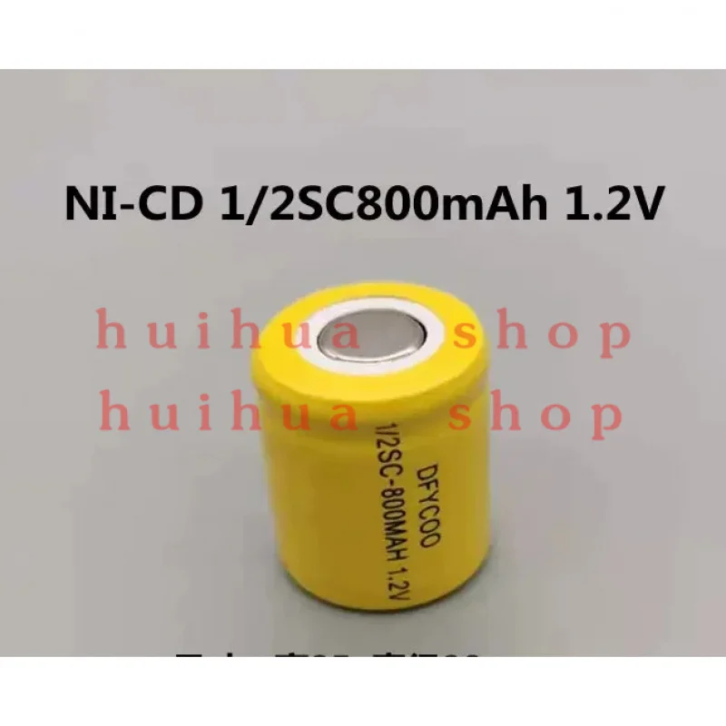 For 2Pcs/Lot 1.2V 1/2SC 800Mah Ni-cd Rechargeable Battery