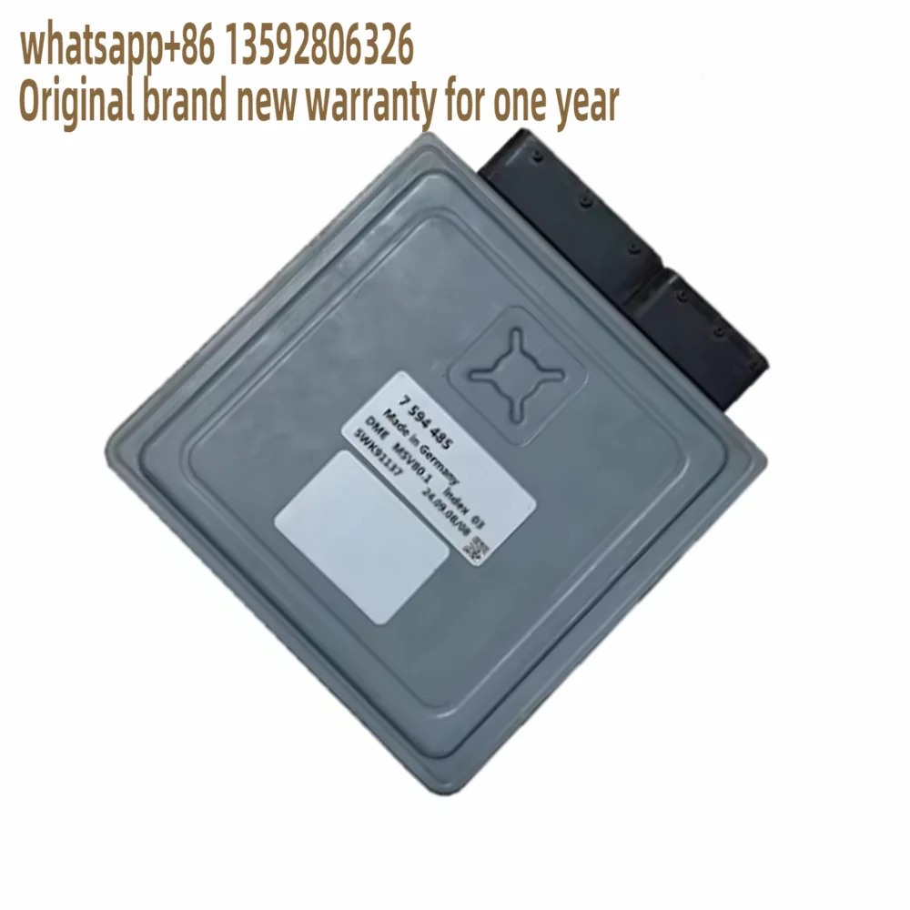 

5wk91137 Original Engine Ecu Board Electronic Control Unit Dme Msv80.1 Fit For Bmw 7594485