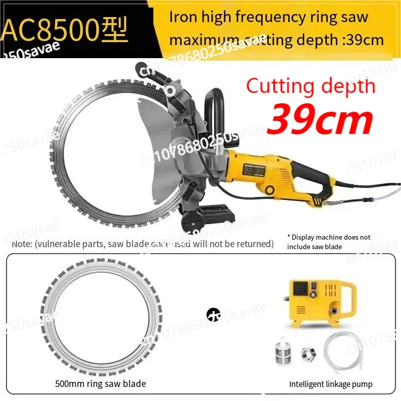 High Frequency Ring Saw, High-Power Concrete Wall Cutting Machine, Multifunctional Stone Electric Tool, Tiling Tools, 413