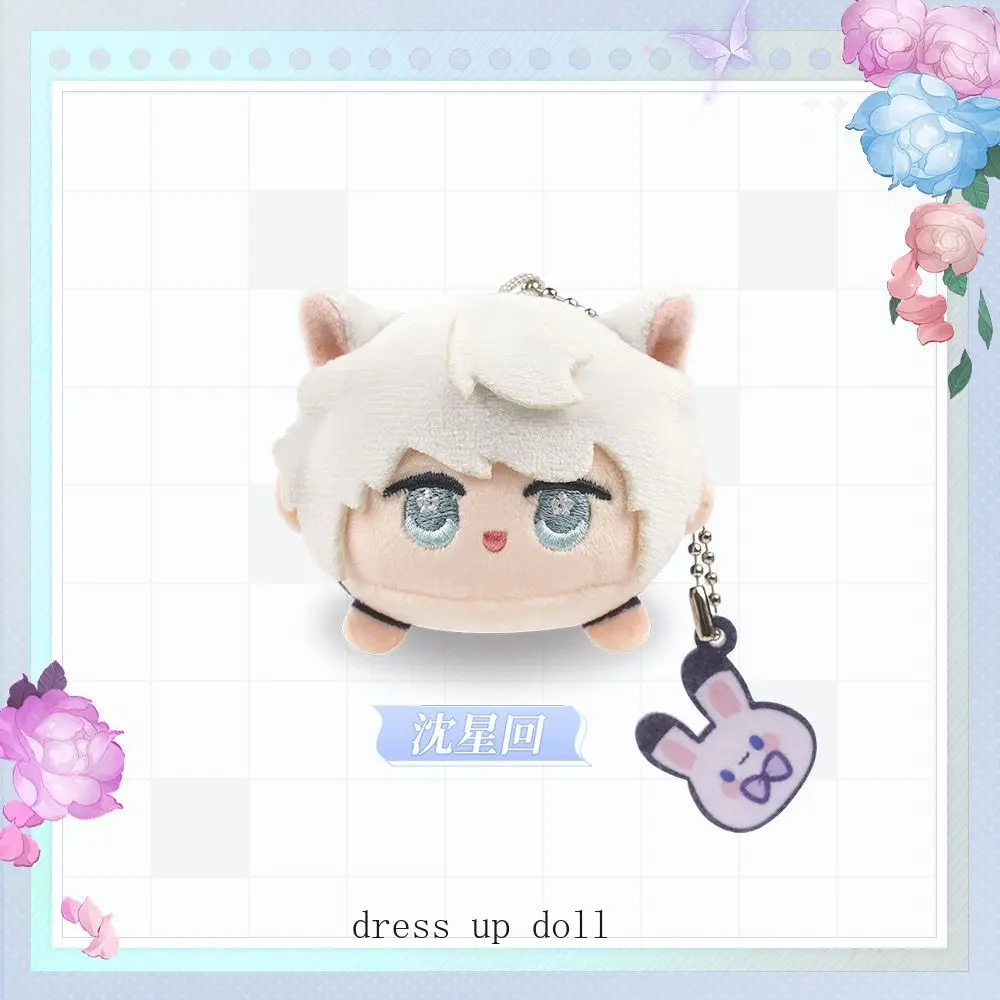 Game Love and deepspace Zayne Xavier Rafayel Sylus 9cm Cute Cosplay Dango Plush Stuffed Doll Toy Plushie Key chain Pendant