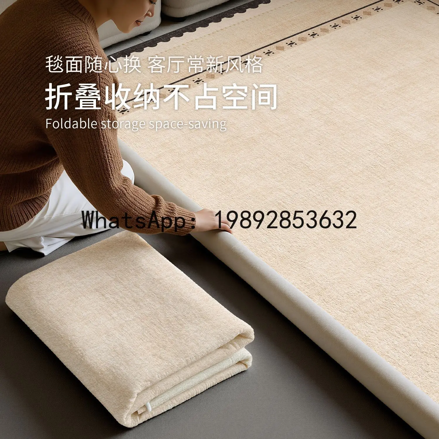 PYJ Removable Washable Carpet Sofa Coffee Table Cushion Double Layer Machine Washable Easy Care Bedroom Bedside Blanket 3
