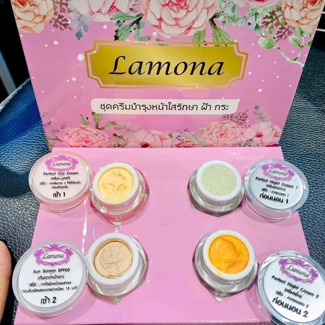 4pcs/Set Lamona Whitening Day & Night Reduce Dark Skin Blemishes Moisturized Smooth Firmer Bright White Tighten Young Skin