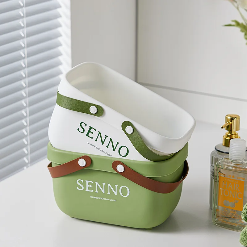 

Bath Drain Basket Portable Storage Basket with Leather Handle Shampoo Shower Gel Toiletries Storage Organizer Bathroom Supplies