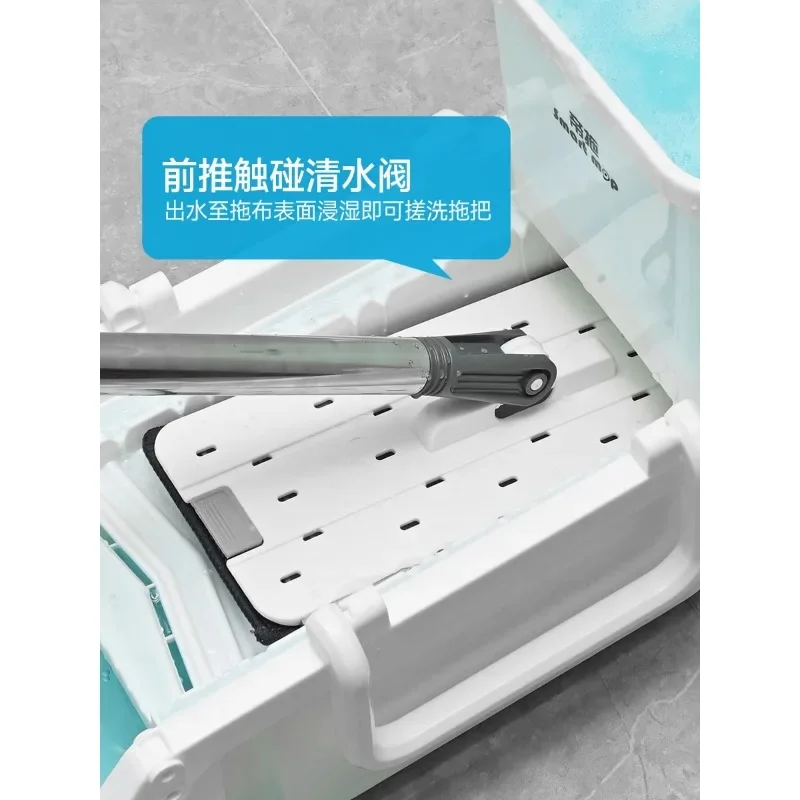 Hands free mop, 2023 new household cleaning and separation flat floor mop, one mop to clean the lazy floor tool