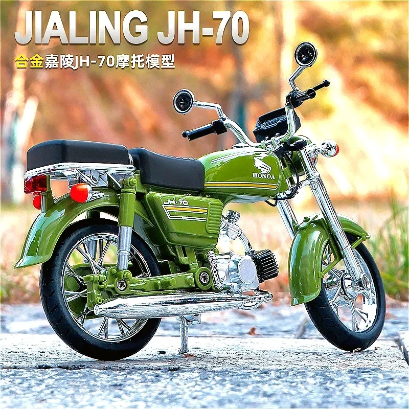 

1:12 Honda JH70 Jialing JMC литой игрушечный автомобиль из сплава модель мотоцикла со звуком и фотографией внедорожник автоцикл игрушки автомобиль детские подарки