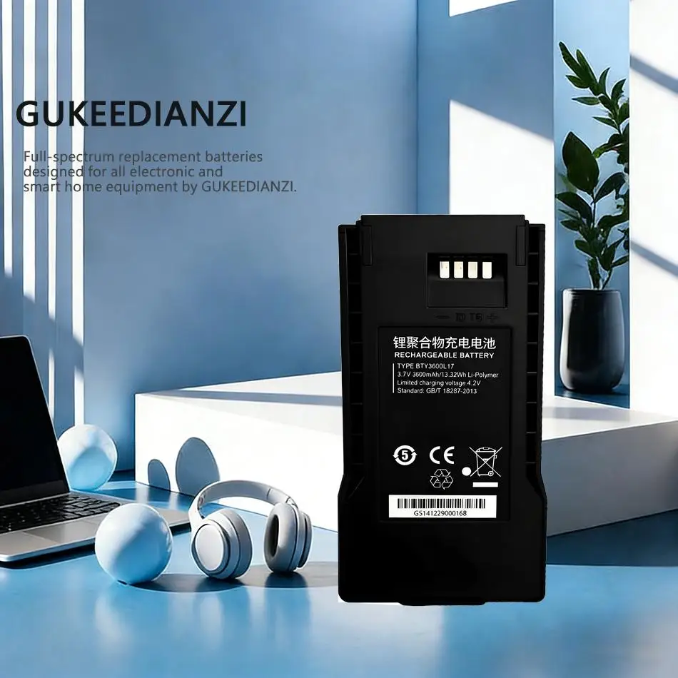 

Premium Replacement Walkie-Talkie Battery For TD Tech EP681 Stable BTY3600LI17 3600Mah