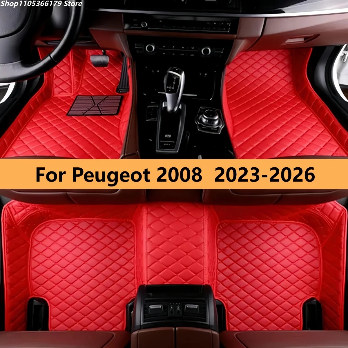 

Индивидуальные водонепроницаемые автомобильные коврики для Peugeot 2008 (2023, 2024, 2025, 2026)