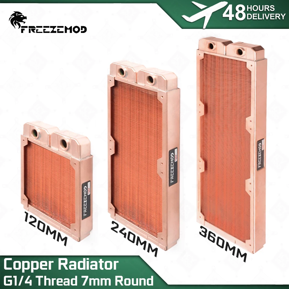 

FREEZEMOD 7mm Round Tube Copper Radiator G1/4 Thread * 2 Brass Water Chamber/protective Plate Fins for 120mm Fan TSRP-ZT-TG