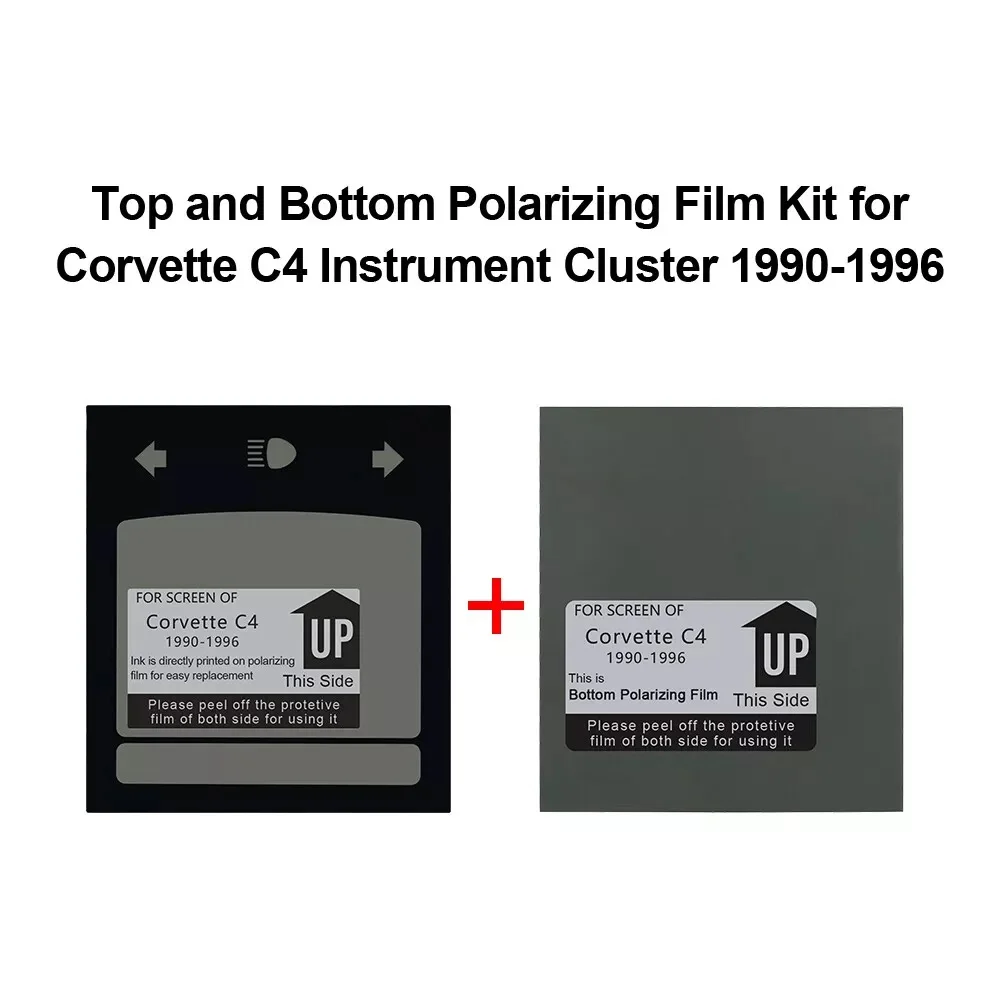 

Top and Bottom Polarizing Film Kit for Corvette C4 Instrument Cluster 1990-1996
